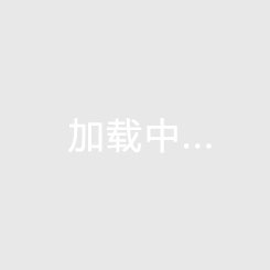 天外飛仙！科利爾沒(méi)過(guò)半場(chǎng)超遠(yuǎn)三分出手 球壓哨鉆入網(wǎng)窩