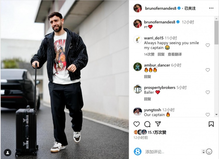 狀態(tài)正佳！B費(fèi)社媒曬前往葡萄牙隊(duì)報(bào)到照片，近5場比賽6球2助